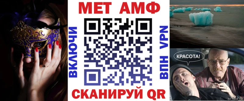 Amphetamine 97%  Салаир 