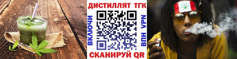 Canna-Cookies марихуана  Салаир 