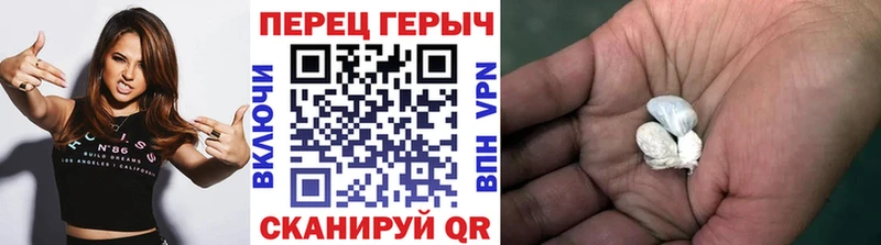 хочу наркоту  Салаир  Героин афганец 