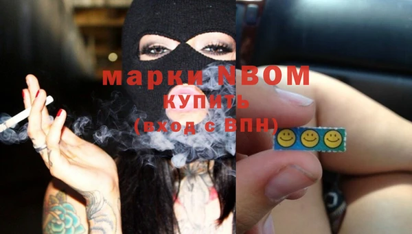 ECSTASY Беломорск