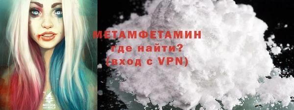 наркотики Балабаново