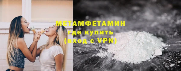 apvp Белоозёрский