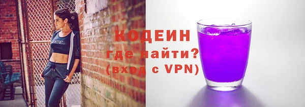 apvp Белоозёрский