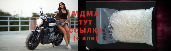 apvp Белоозёрский
