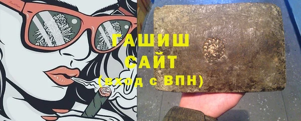 ECSTASY Беломорск