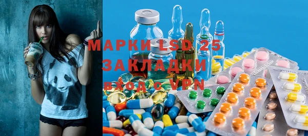 apvp Белоозёрский