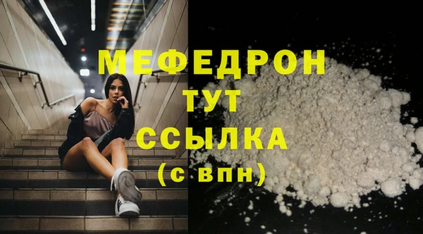 apvp Белоозёрский