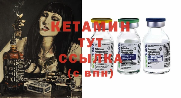 наркотики Балабаново