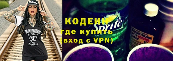 ECSTASY Беломорск