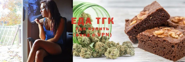 ECSTASY Беломорск