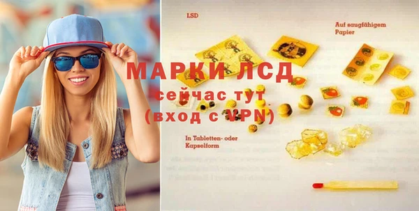 apvp Белоозёрский