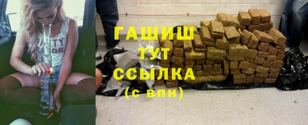ECSTASY Беломорск
