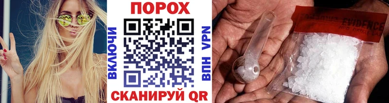 Первитин витя  blacksprut вход  Салаир 