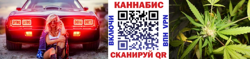 Шишки марихуана Amnesia Салаир
